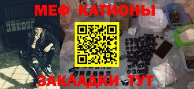 трава Берёзовский
