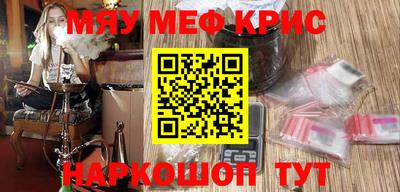 трава Берёзовский