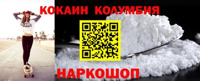 трава Берёзовский