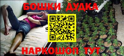 трава Берёзовский