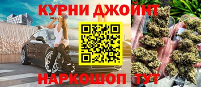 трава Берёзовский