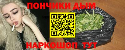 скорость Беслан