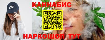 скорость Беслан