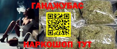 трава Берёзовский