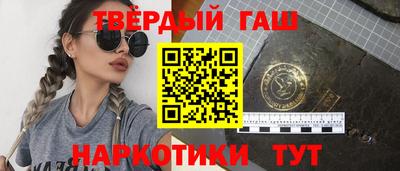скорость Беслан