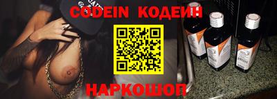 трава Берёзовский