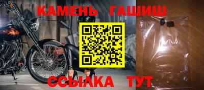трава Берёзовский