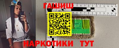 скорость Беслан