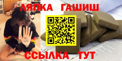 трава Берёзовский