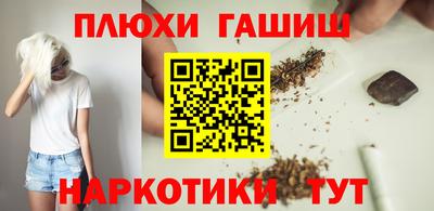 трава Берёзовский
