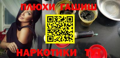 трава Берёзовский
