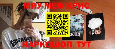 трава Берёзовский