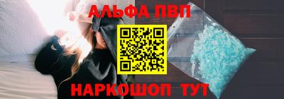 трава Берёзовский