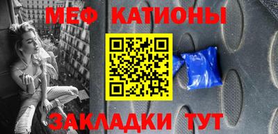 трава Берёзовский
